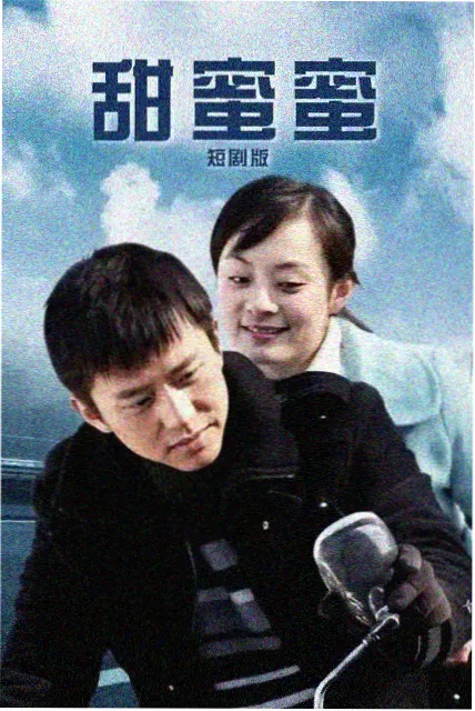 漫画书签《深夜值班室》推荐图