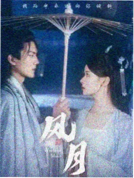 榜单更新频率统计